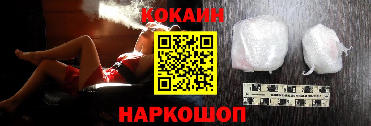 МЕФ Рассказово