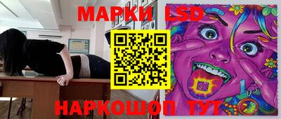 кокаин Среднеуральск