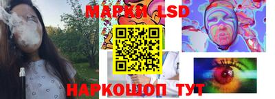 кокаин Среднеуральск