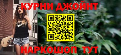 спиды Славянск-на-Кубани