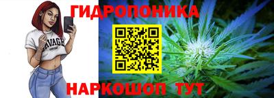 МДМА Сланцы