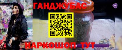 дмт Старая Купавна