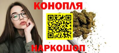 кокаин Среднеуральск
