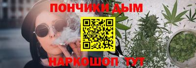 стафф Славгород