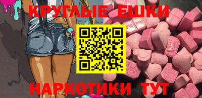 стафф Славгород