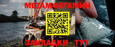 дмт Старая Купавна