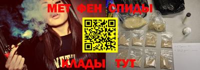 стафф Славгород