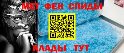 бутик Ставрополь