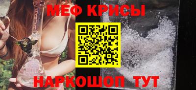 дмт Старая Купавна