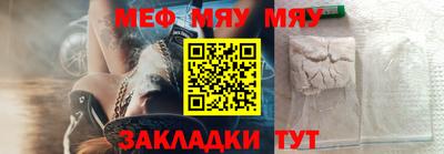 кокаин Среднеуральск